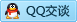 QQ在线咨询2937637315